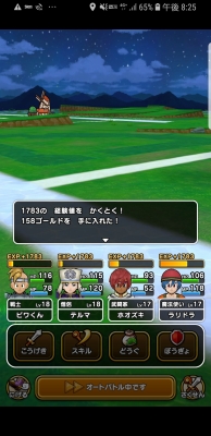 f:id:kefugahi:20190916072935j:plain f:id:kefugahi:20190916072935j:plain