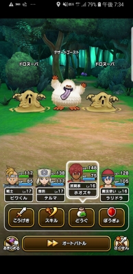 f:id:kefugahi:20190916072938j:plain f:id:kefugahi:20190916072938j:plain