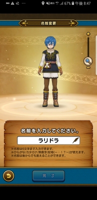 f:id:kefugahi:20190916072942j:plain f:id:kefugahi:20190916072942j:plain
