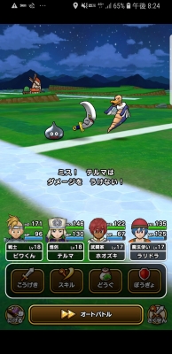 f:id:kefugahi:20190916072948j:plain f:id:kefugahi:20190916072948j:plain