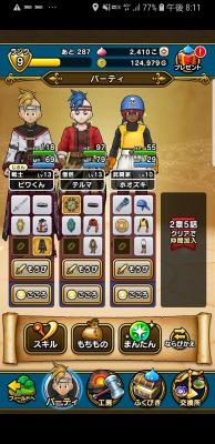 f:id:kefugahi:20190916072955j:plain f:id:kefugahi:20190916072955j:plain