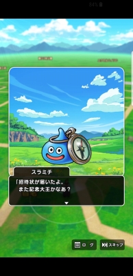 f:id:kefugahi:20190916072958j:plain f:id:kefugahi:20190916072958j:plain