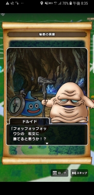 f:id:kefugahi:20190916073013j:plain f:id:kefugahi:20190916073013j:plain