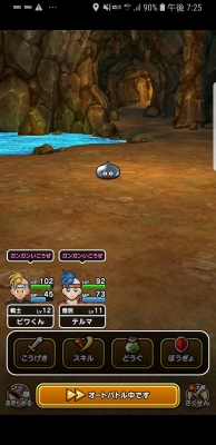 f:id:kefugahi:20190916073020j:plain f:id:kefugahi:20190916073020j:plain