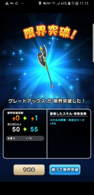 f:id:kefugahi:20190921154900j:plain f:id:kefugahi:20190921154900j:plain