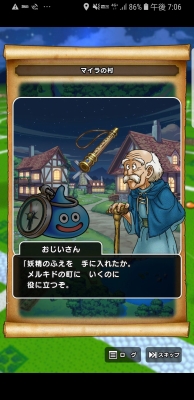 f:id:kefugahi:20190921154905j:plain f:id:kefugahi:20190921154905j:plain