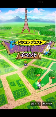 f:id:kefugahi:20190921154910j:plain f:id:kefugahi:20190921154910j:plain