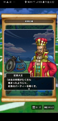f:id:kefugahi:20190921154917j:plain f:id:kefugahi:20190921154917j:plain