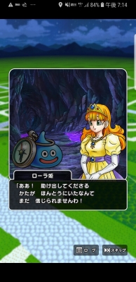f:id:kefugahi:20190921154921j:plain f:id:kefugahi:20190921154921j:plain