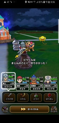 f:id:kefugahi:20190921154926j:plain f:id:kefugahi:20190921154926j:plain