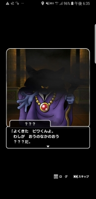 f:id:kefugahi:20190921154940j:plain f:id:kefugahi:20190921154940j:plain