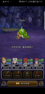 f:id:kefugahi:20190921154948j:plain f:id:kefugahi:20190921154948j:plain
