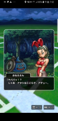 f:id:kefugahi:20190921154959j:plain f:id:kefugahi:20190921154959j:plain