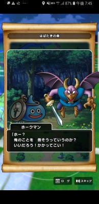 f:id:kefugahi:20190921155012j:plain f:id:kefugahi:20190921155012j:plain