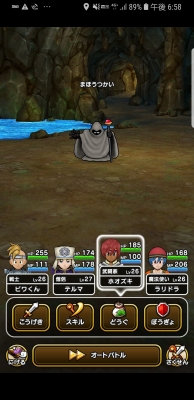 f:id:kefugahi:20190921155017j:plain f:id:kefugahi:20190921155017j:plain