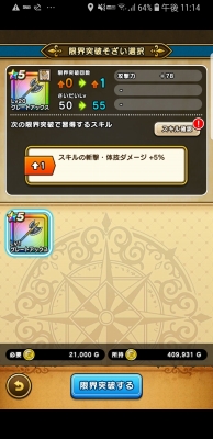 f:id:kefugahi:20190921155020j:plain f:id:kefugahi:20190921155020j:plain