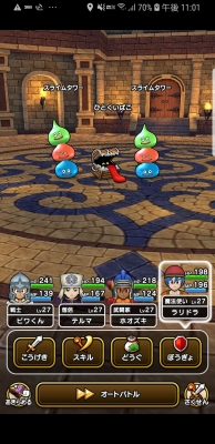f:id:kefugahi:20190921155024j:plain f:id:kefugahi:20190921155024j:plain