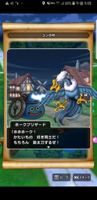 f:id:kefugahi:20191004154559j:plain f:id:kefugahi:20191004154559j:plain