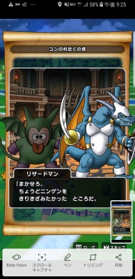 f:id:kefugahi:20191004154610j:plain f:id:kefugahi:20191004154610j:plain