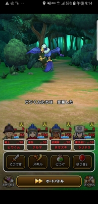 f:id:kefugahi:20191004154614j:plain f:id:kefugahi:20191004154614j:plain