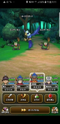 f:id:kefugahi:20191004154618j:plain f:id:kefugahi:20191004154618j:plain