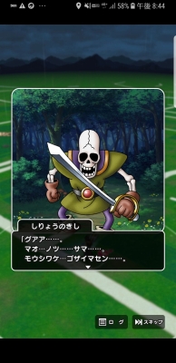 f:id:kefugahi:20191004155154j:plain f:id:kefugahi:20191004155154j:plain
