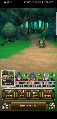 f:id:kefugahi:20191004155200j:plain f:id:kefugahi:20191004155200j:plain