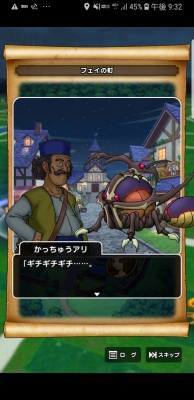 f:id:kefugahi:20191004155204j:plain f:id:kefugahi:20191004155204j:plain