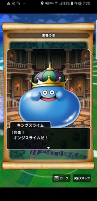 f:id:kefugahi:20191004155210j:plain f:id:kefugahi:20191004155210j:plain