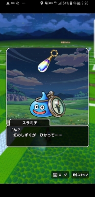 f:id:kefugahi:20191004155755j:plain f:id:kefugahi:20191004155755j:plain