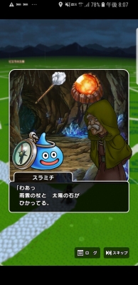 f:id:kefugahi:20191004155758j:plain f:id:kefugahi:20191004155758j:plain