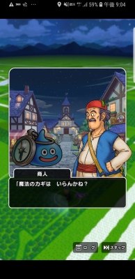 f:id:kefugahi:20191004155804j:plain f:id:kefugahi:20191004155804j:plain