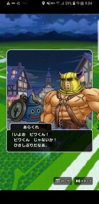 f:id:kefugahi:20191004155807j:plain f:id:kefugahi:20191004155807j:plain