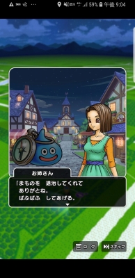 f:id:kefugahi:20191004155810j:plain f:id:kefugahi:20191004155810j:plain