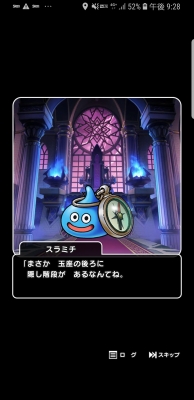 f:id:kefugahi:20191004155814j:plain f:id:kefugahi:20191004155814j:plain