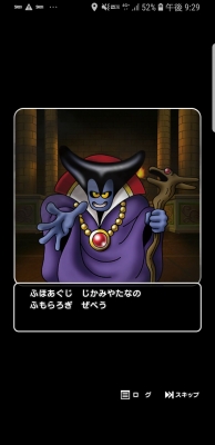 f:id:kefugahi:20191004160544j:plain f:id:kefugahi:20191004160544j:plain