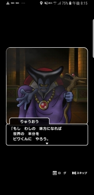 f:id:kefugahi:20191004160547j:plain f:id:kefugahi:20191004160547j:plain
