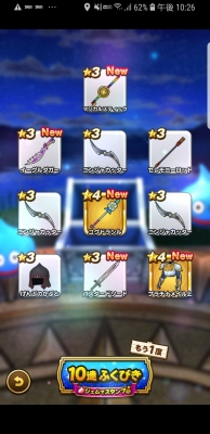 f:id:kefugahi:20191004161125j:plain f:id:kefugahi:20191004161125j:plain