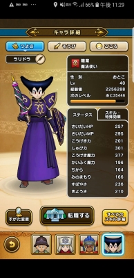 f:id:kefugahi:20191004161129j:plain f:id:kefugahi:20191004161129j:plain