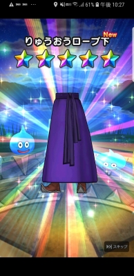 f:id:kefugahi:20191004161133j:plain f:id:kefugahi:20191004161133j:plain