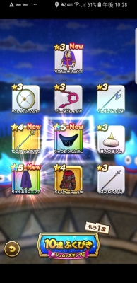 f:id:kefugahi:20191004161145j:plain f:id:kefugahi:20191004161145j:plain
