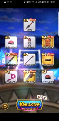 f:id:kefugahi:20191004161155j:plain f:id:kefugahi:20191004161155j:plain