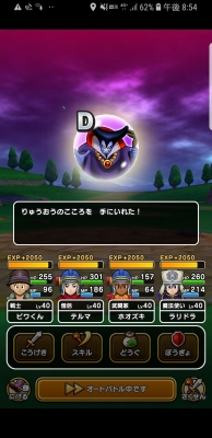f:id:kefugahi:20191004161910j:plain f:id:kefugahi:20191004161910j:plain
