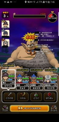 f:id:kefugahi:20191004161917j:plain f:id:kefugahi:20191004161917j:plain