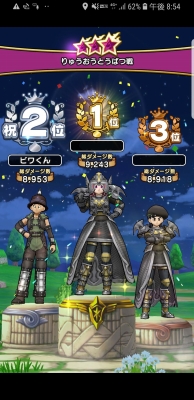 f:id:kefugahi:20191004161920j:plain f:id:kefugahi:20191004161920j:plain