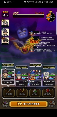 f:id:kefugahi:20191004161923j:plain f:id:kefugahi:20191004161923j:plain