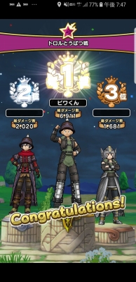 f:id:kefugahi:20191004161927j:plain f:id:kefugahi:20191004161927j:plain