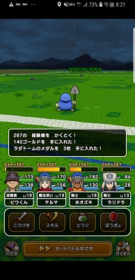 f:id:kefugahi:20191004162117j:plain f:id:kefugahi:20191004162117j:plain