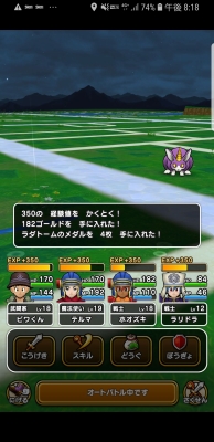 f:id:kefugahi:20191004162121j:plain f:id:kefugahi:20191004162121j:plain