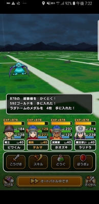 f:id:kefugahi:20191004162129j:plain f:id:kefugahi:20191004162129j:plain